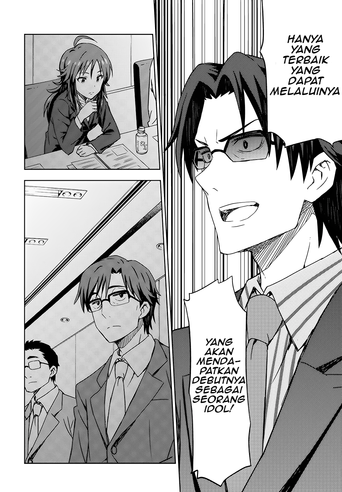 Morning Glow is Golden: The IDOLM@STER Ch. 3.1 第11页