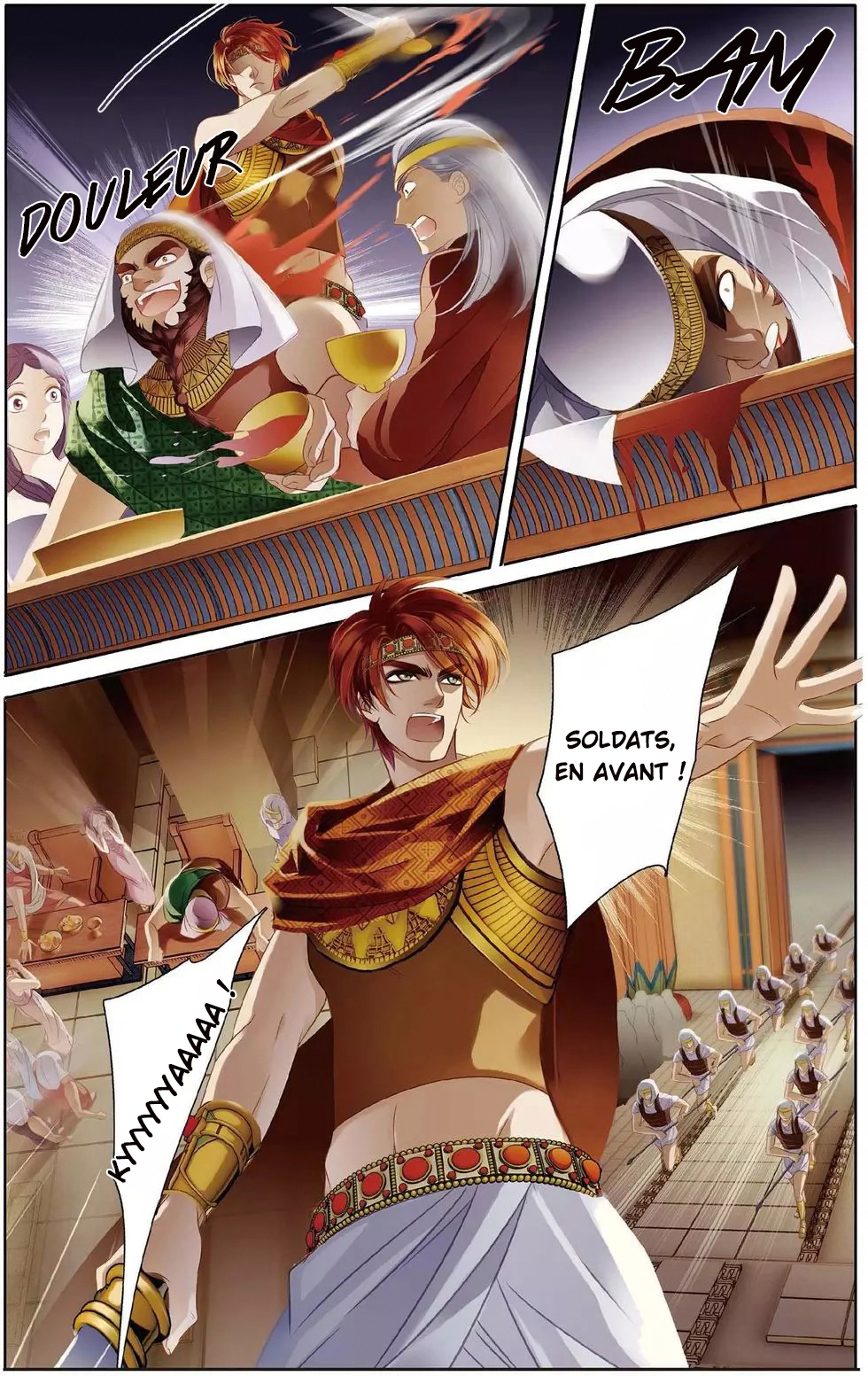 Pharaoh's Concubine Ch. 2 第12页