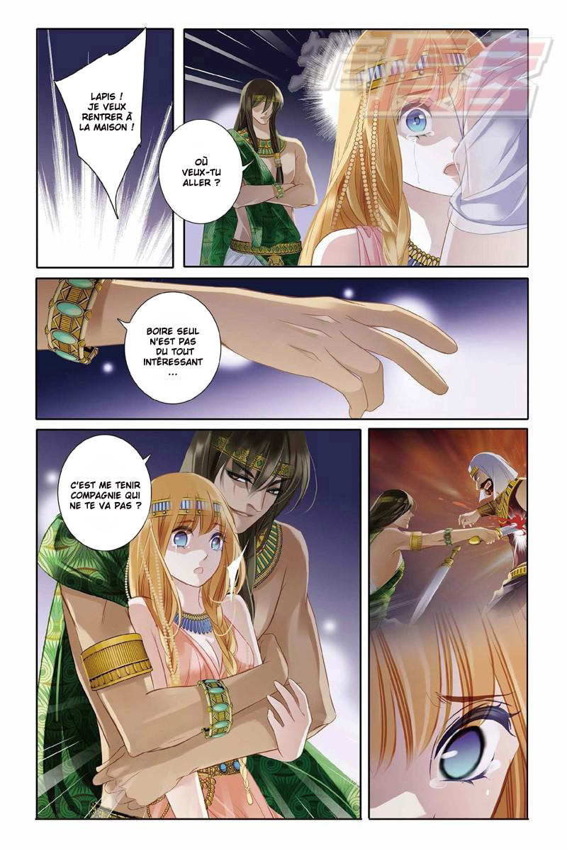 Pharaoh's Concubine Ch. 2 第19页