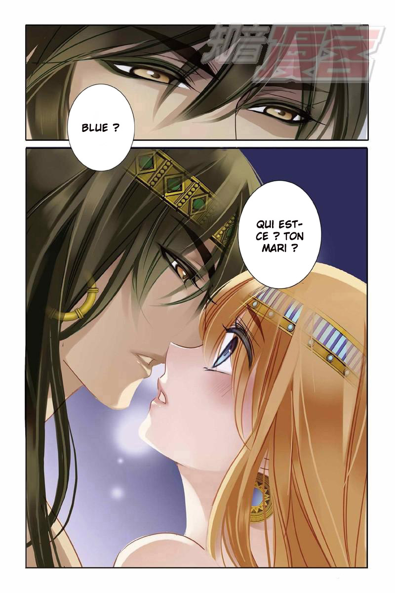 Pharaoh's Concubine Ch. 2 第22页