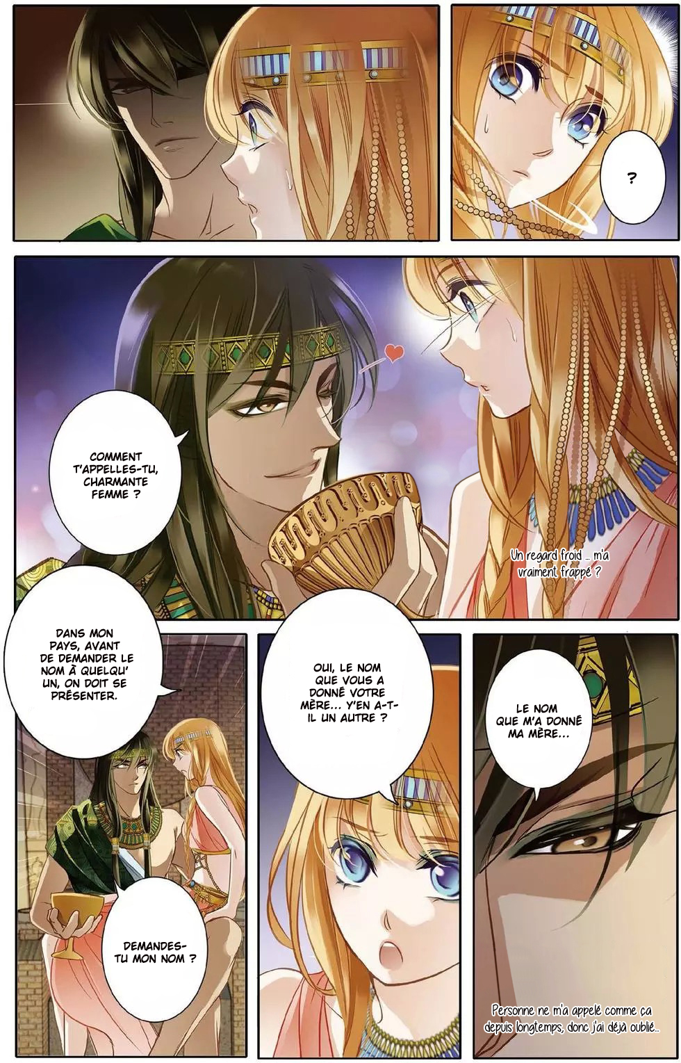 Pharaoh's Concubine Ch. 2 第8页