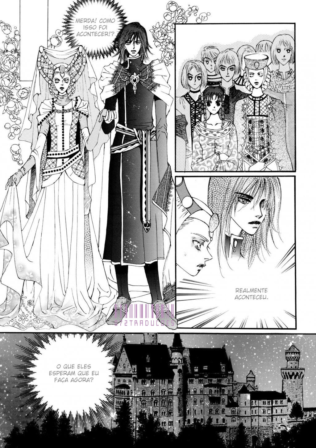 Kiss Me Princess Vol. 1 Ch. 1 第22页