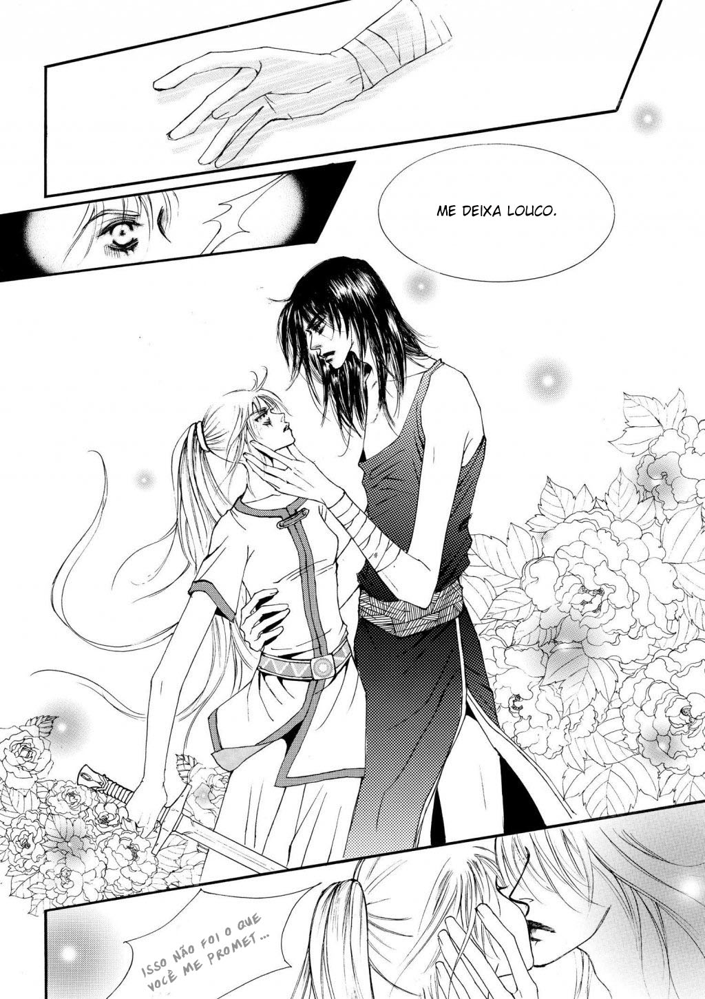Kiss Me Princess Vol. 1 Ch. 1 第31页
