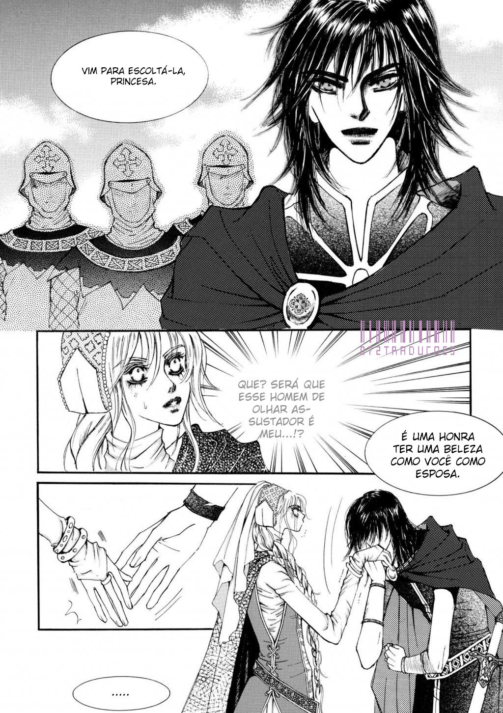 Kiss Me Princess Vol. 1 Ch. 1 第10页
