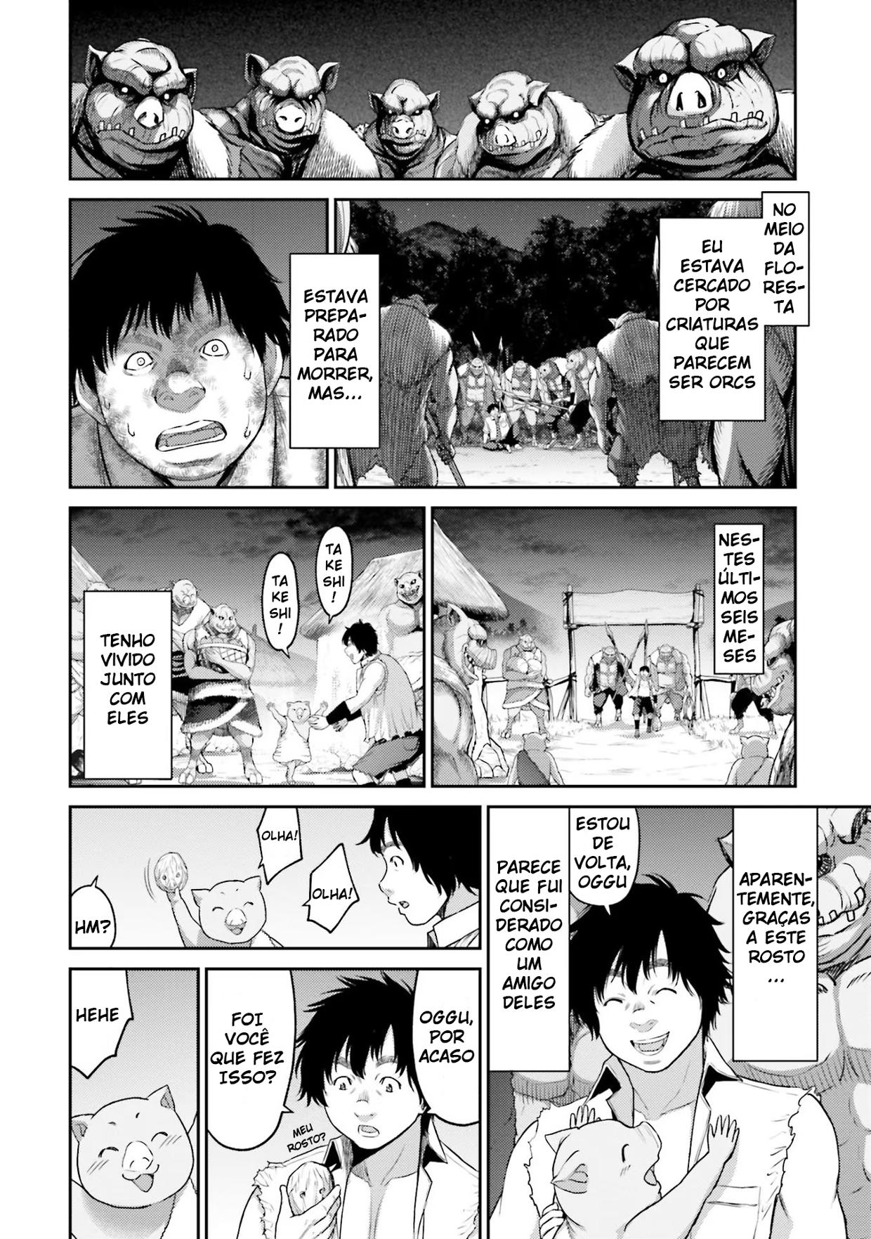Buta no Fukushuu Metástase do porco 第18页