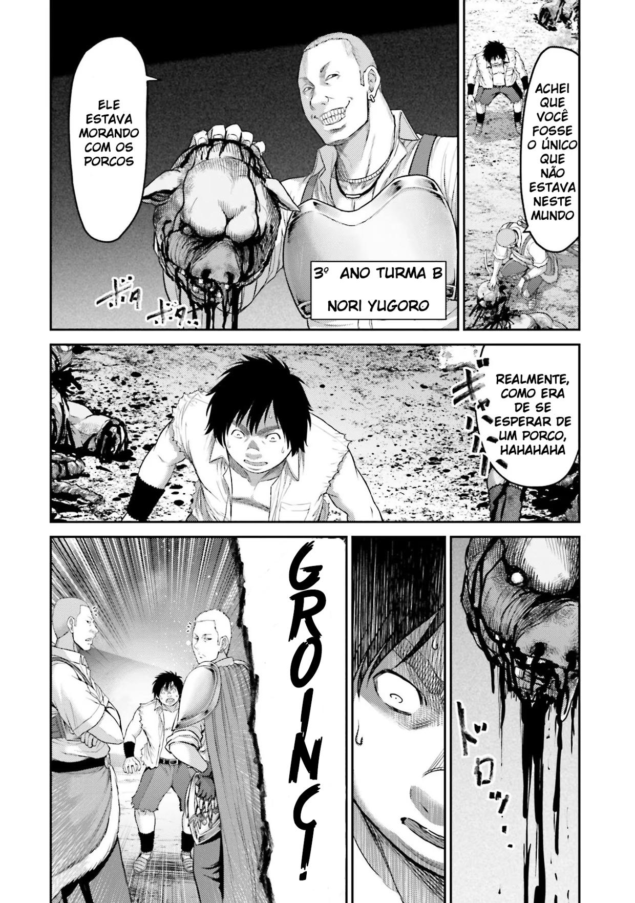 Buta no Fukushuu Metástase do porco 第31页