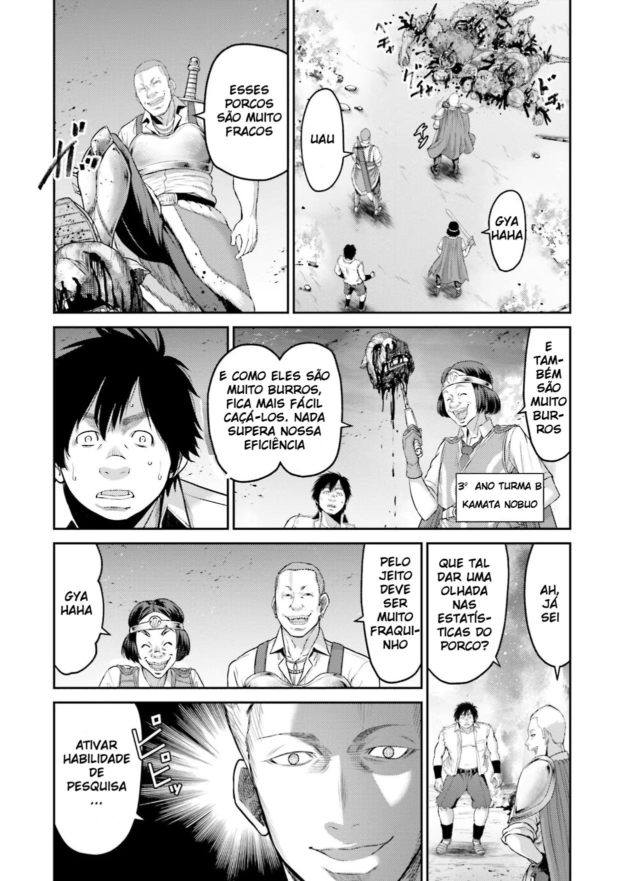 Buta no Fukushuu Metástase do porco 第34页
