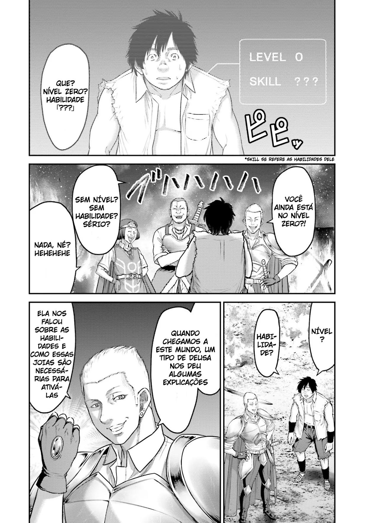 Buta no Fukushuu Metástase do porco 第35页