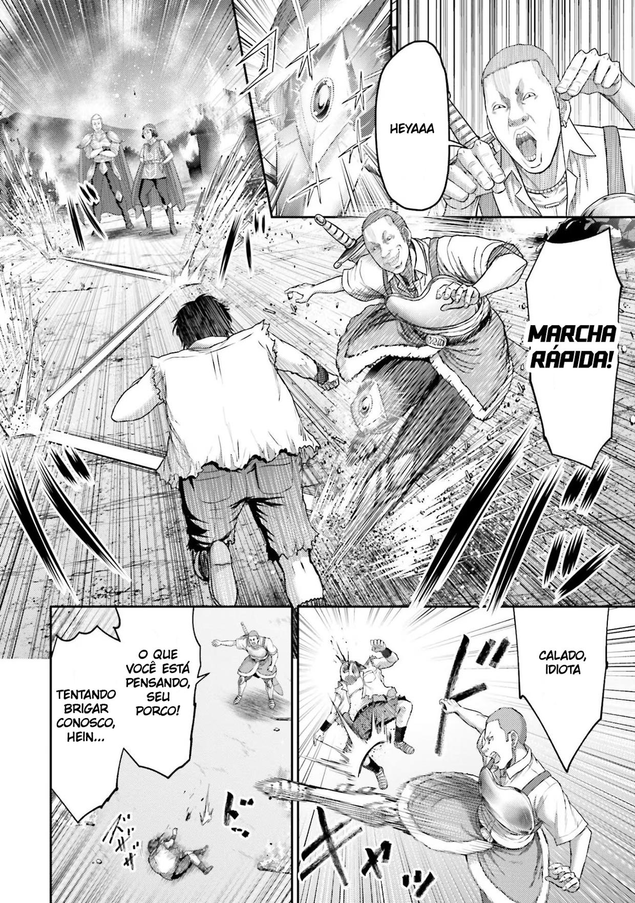 Buta no Fukushuu Metástase do porco 第43页