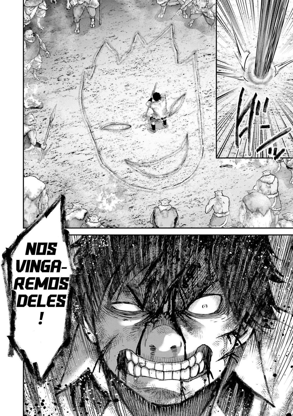 Buta no Fukushuu Metástase do porco 第57页