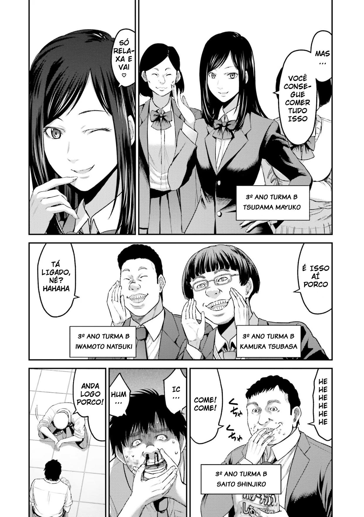 Buta no Fukushuu Metástase do porco 第10页