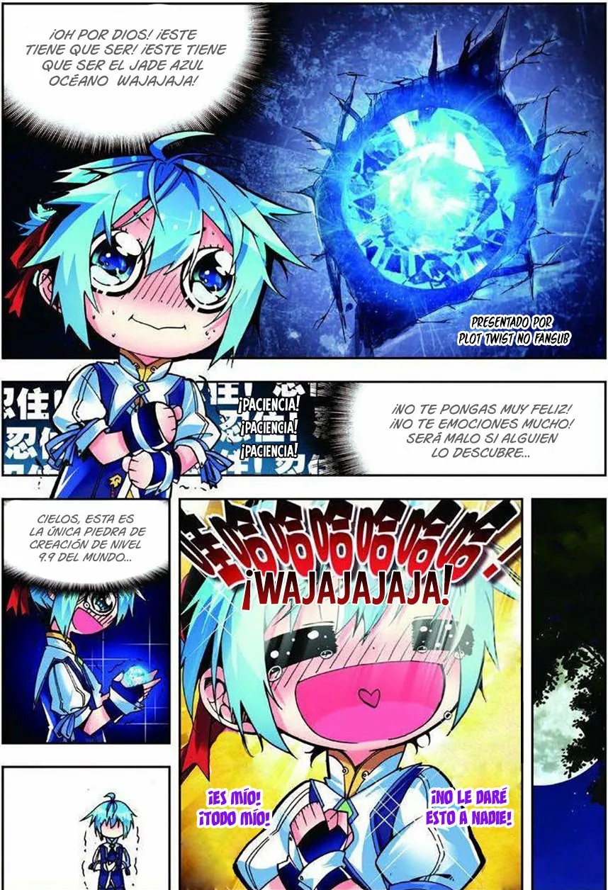 X - Epoch of the Dragon Ch. 6 第2页