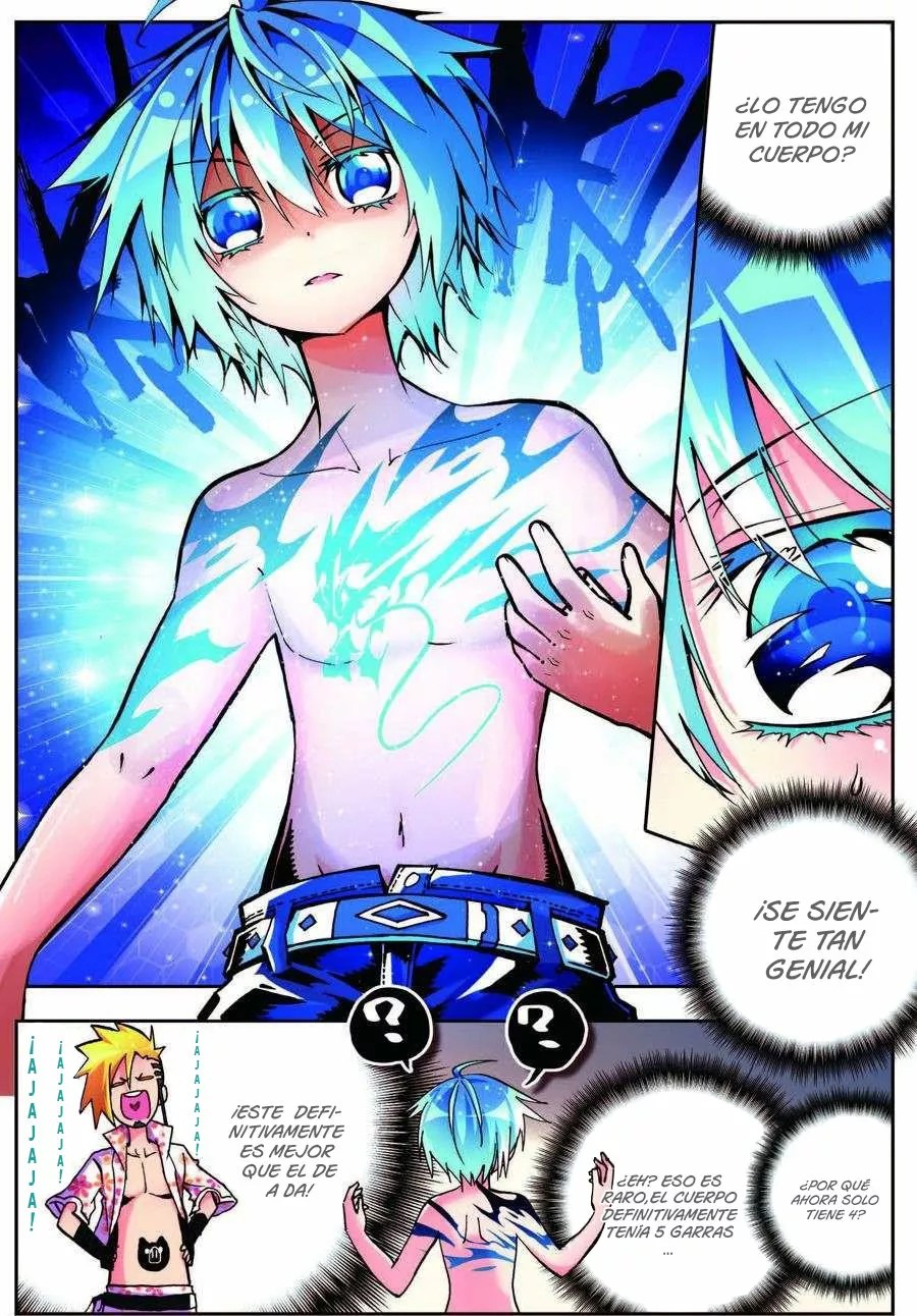 X - Epoch of the Dragon Ch. 6 第12页