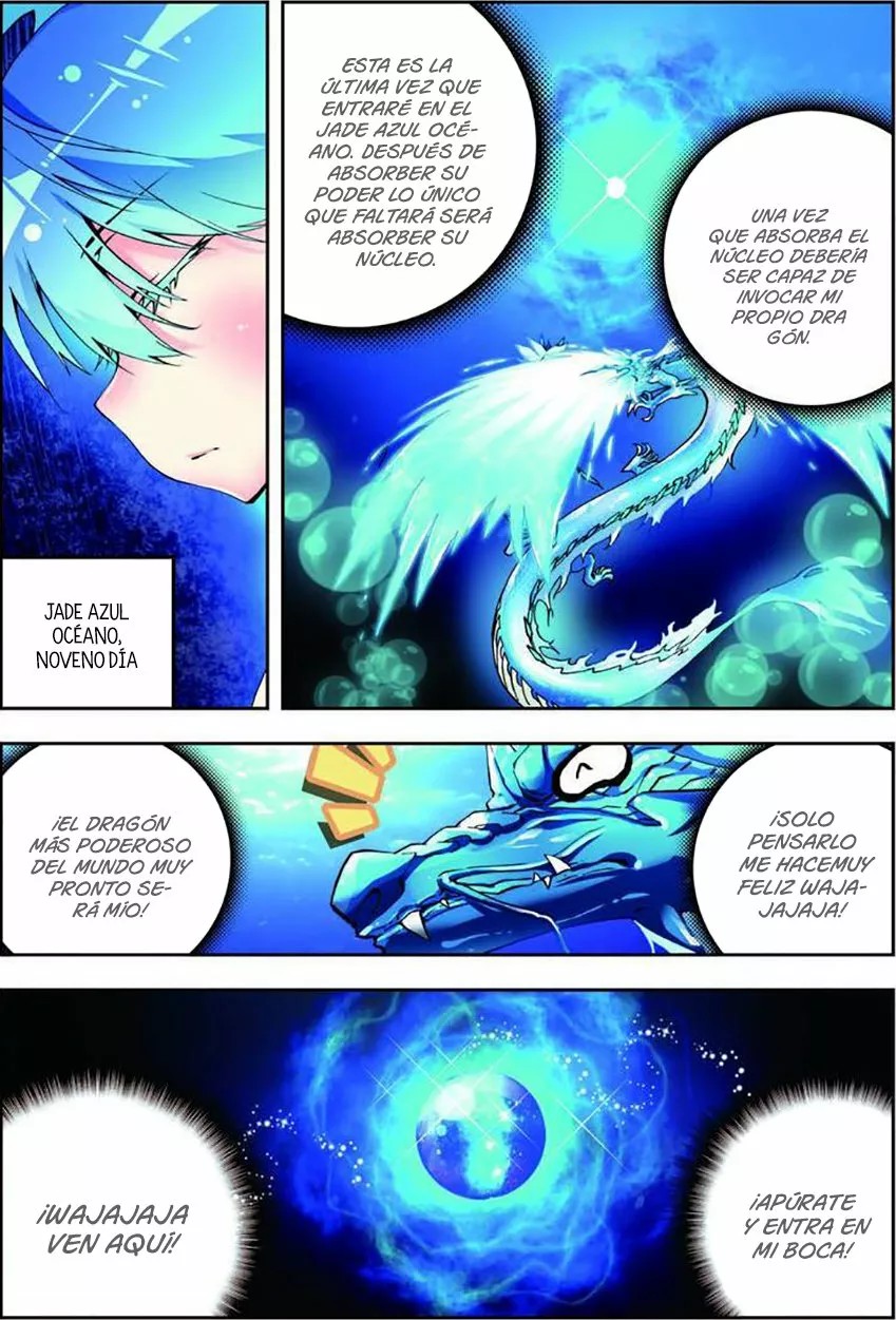 X - Epoch of the Dragon Ch. 6 第14页