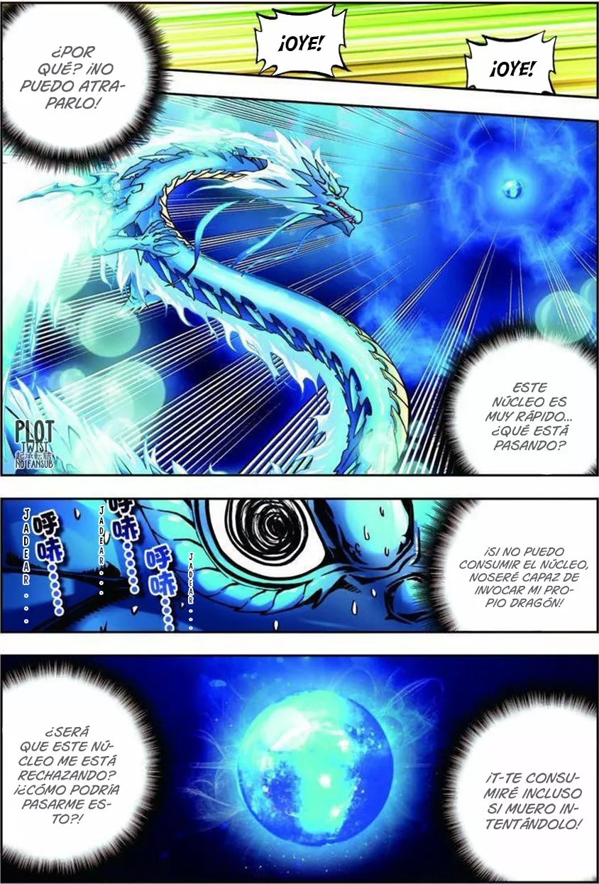 X - Epoch of the Dragon Ch. 6 第16页