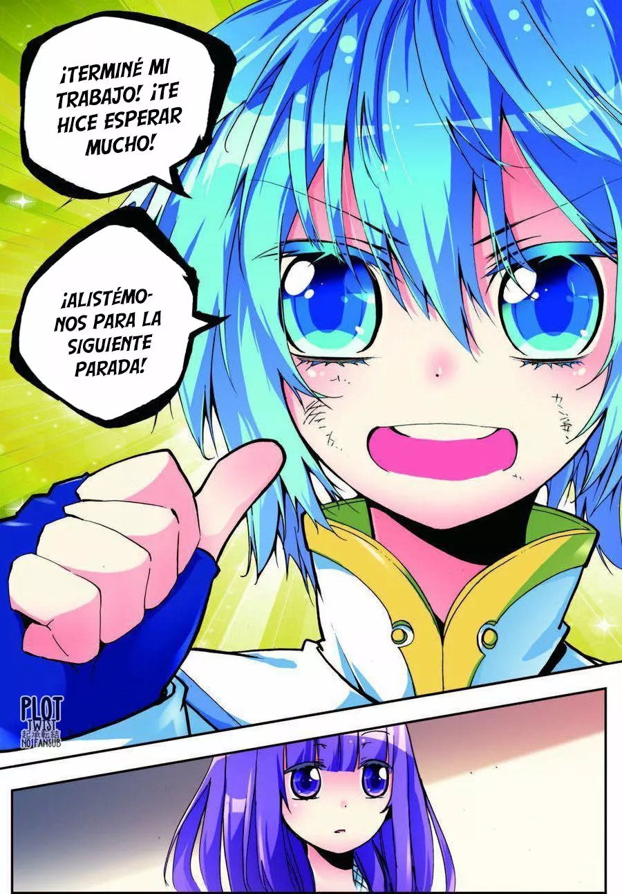 X - Epoch of the Dragon Ch. 6 第22页