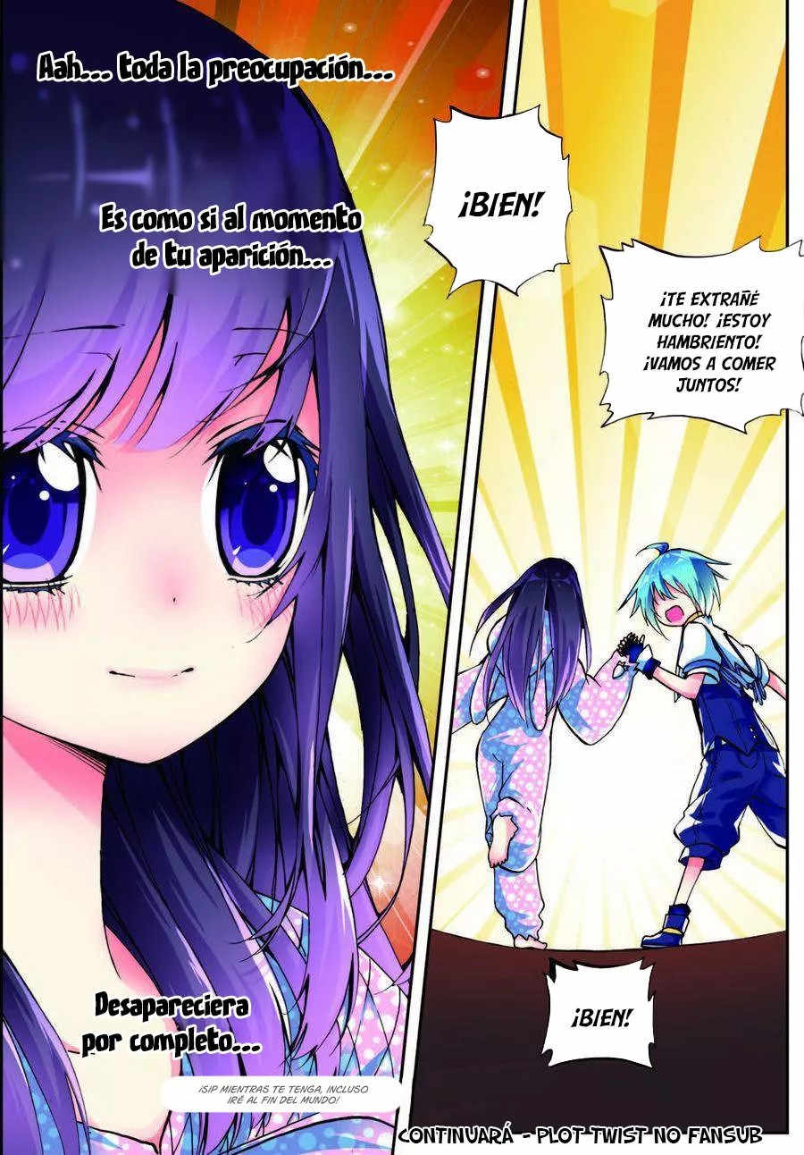 X - Epoch of the Dragon Ch. 6 第23页