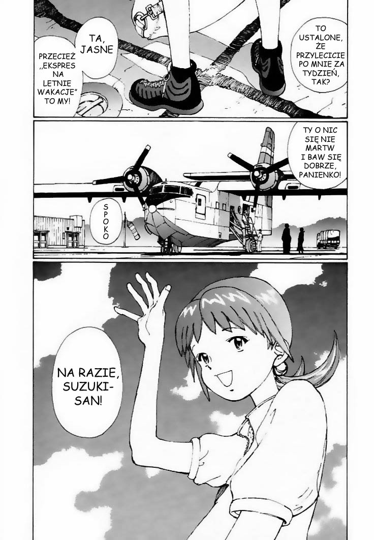 Narutaru W kształcie gwiazdy 第14页