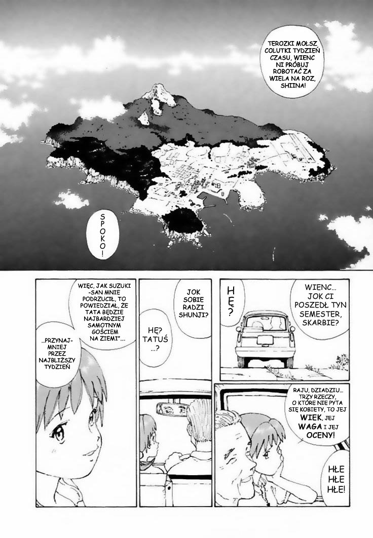 Narutaru W kształcie gwiazdy 第16页