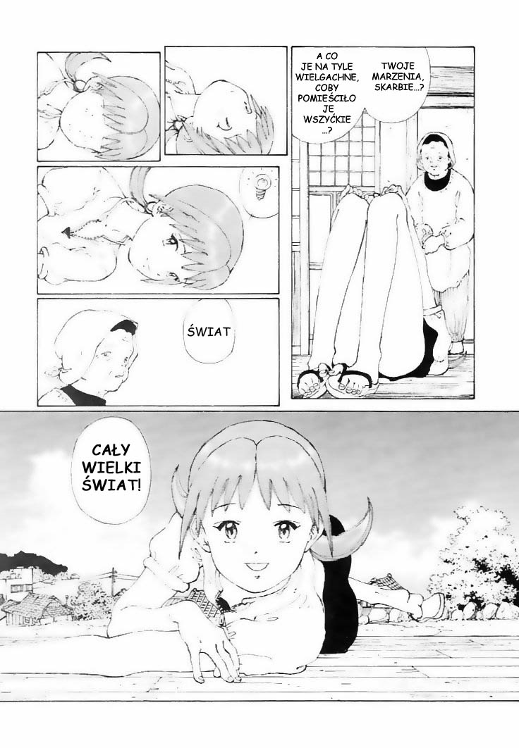 Narutaru W kształcie gwiazdy 第21页