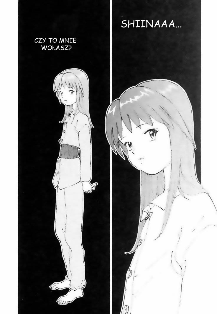 Narutaru W kształcie gwiazdy 第24页