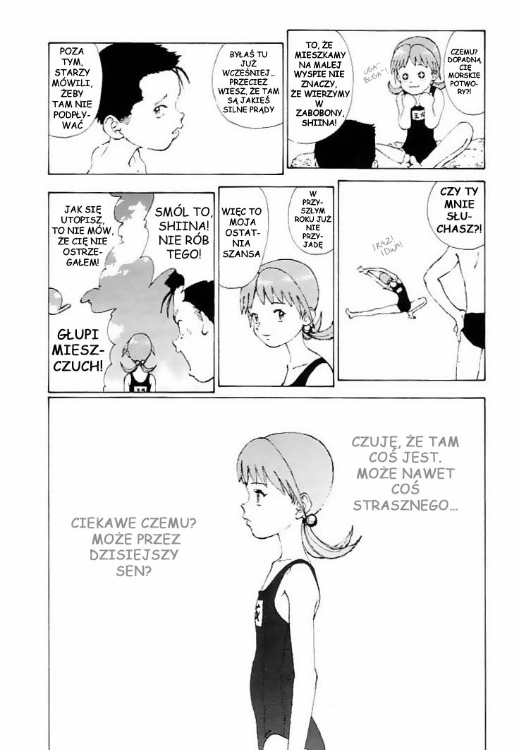 Narutaru W kształcie gwiazdy 第30页
