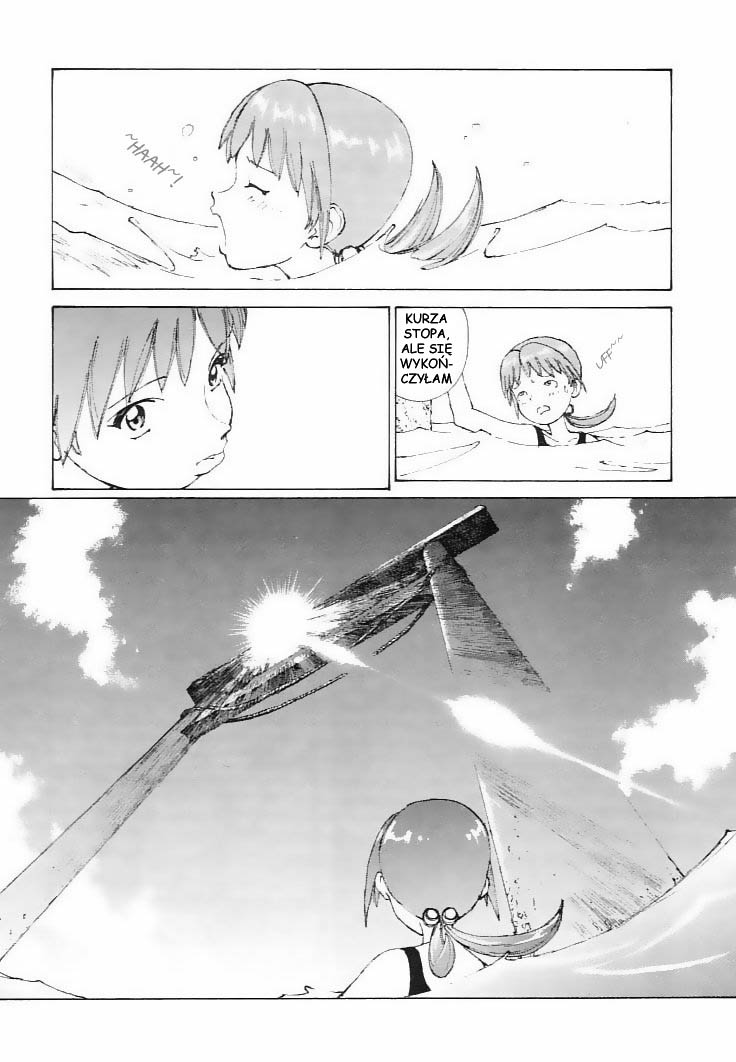 Narutaru W kształcie gwiazdy 第33页