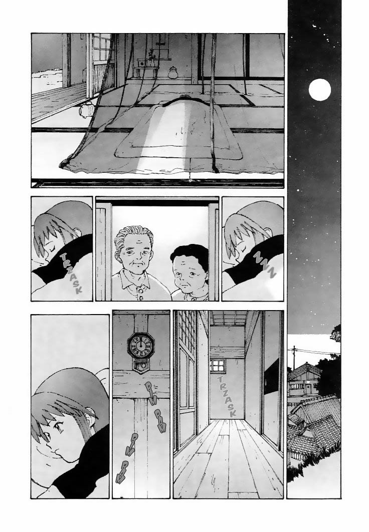 Narutaru W kształcie gwiazdy 第42页
