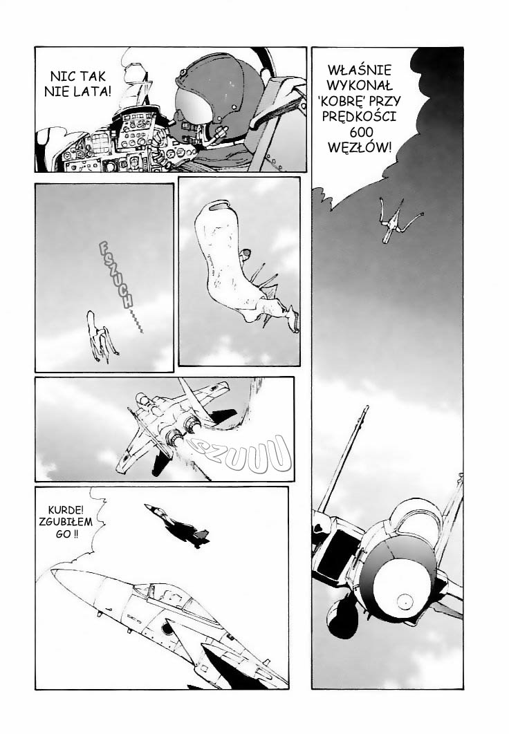 Narutaru W kształcie gwiazdy 第9页