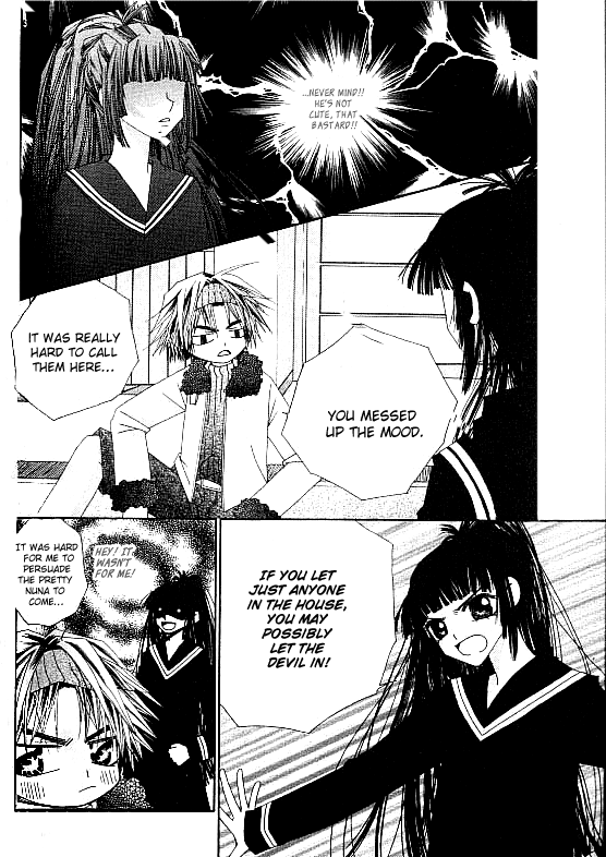 Trouble G Vol. 1 Ch. 4 第9页