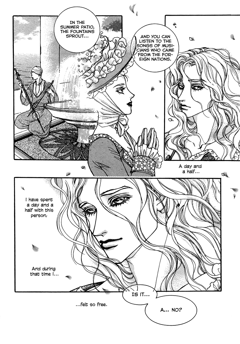 Evyione Vol. 1 Ch. 6 第15页