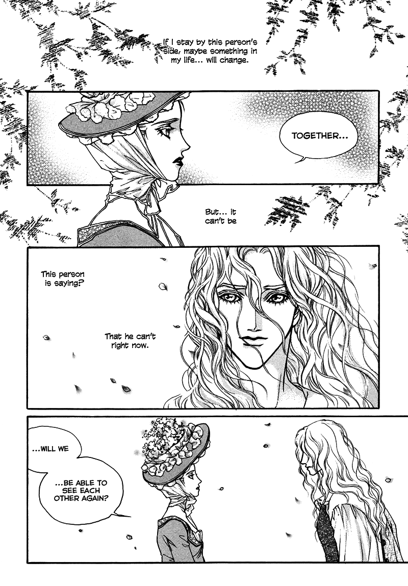Evyione Vol. 1 Ch. 6 第16页
