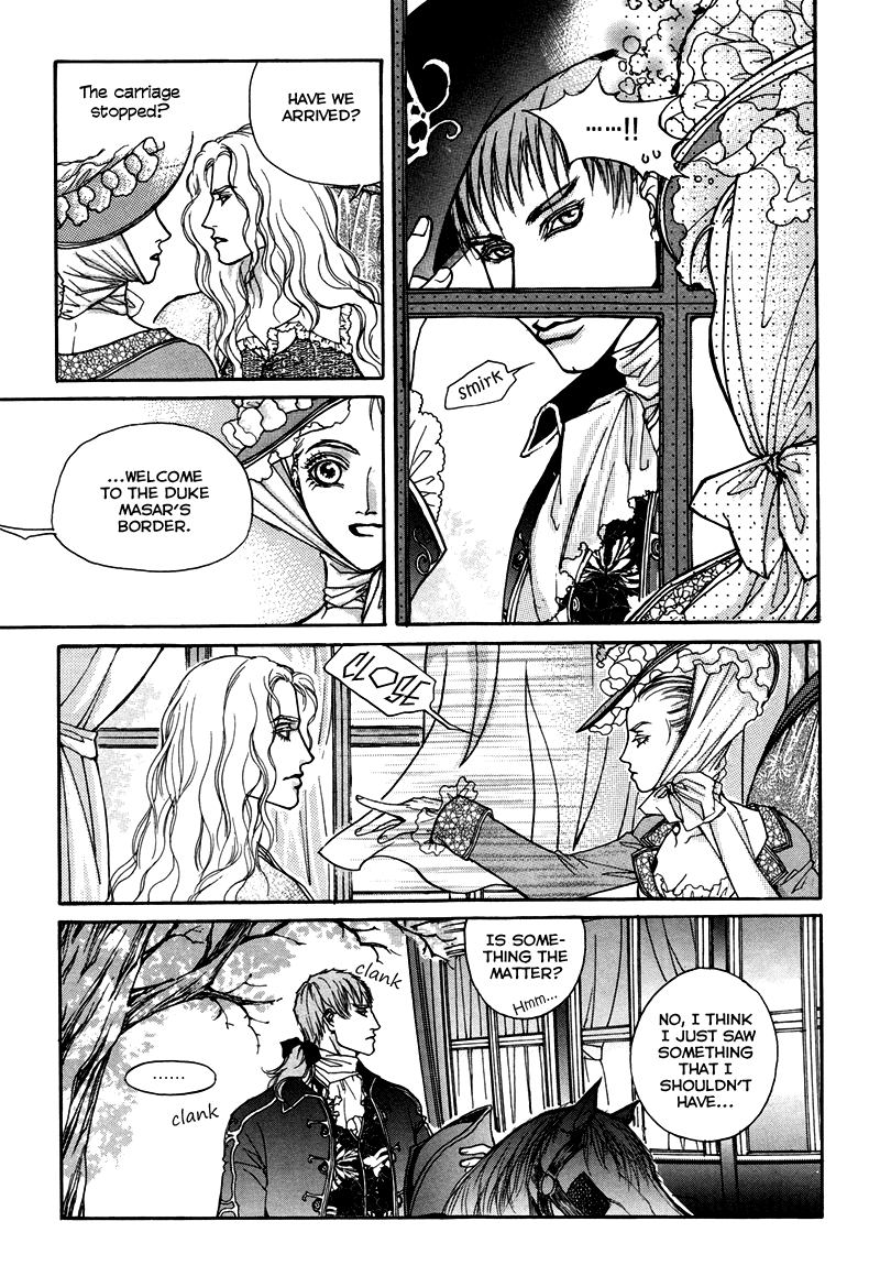Evyione Vol. 1 Ch. 6 第18页