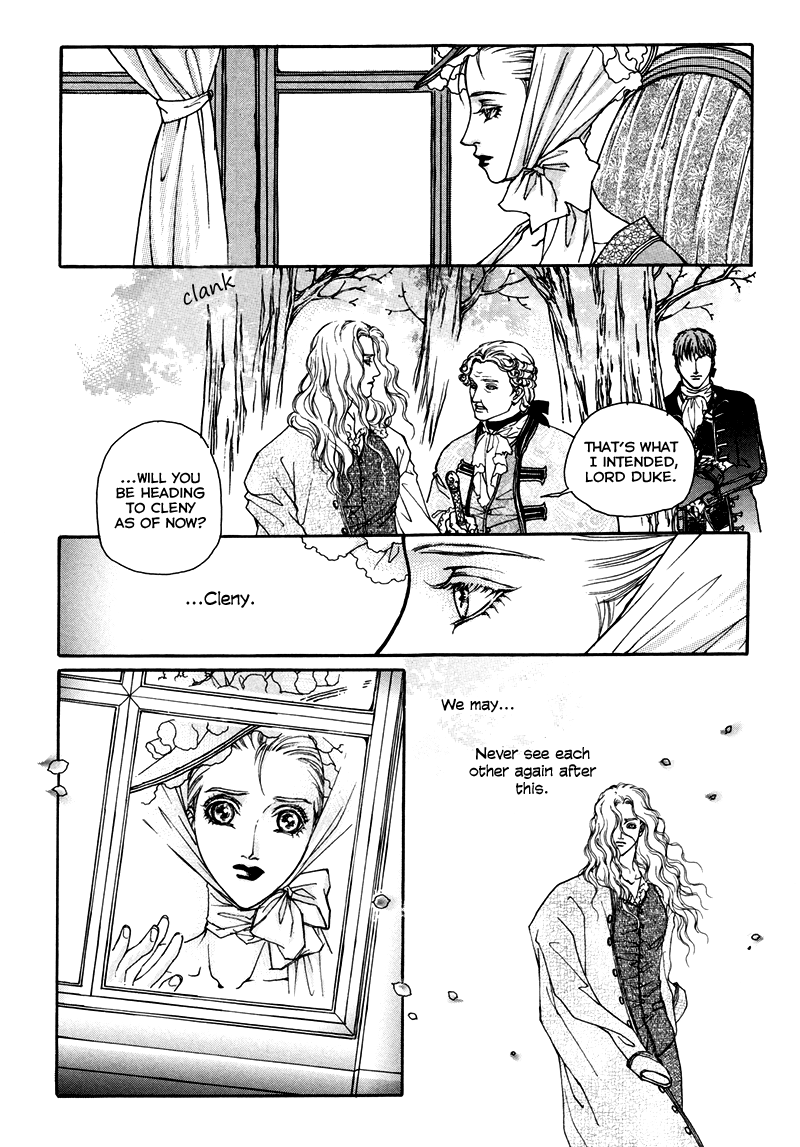 Evyione Vol. 1 Ch. 6 第23页