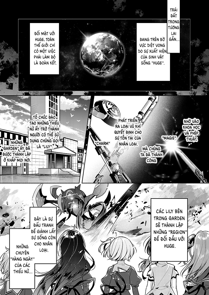Assault Lily: Last Bullet - Secret Garden ~ Innocent Memoria ~ Yujia x Shenlin 第1页