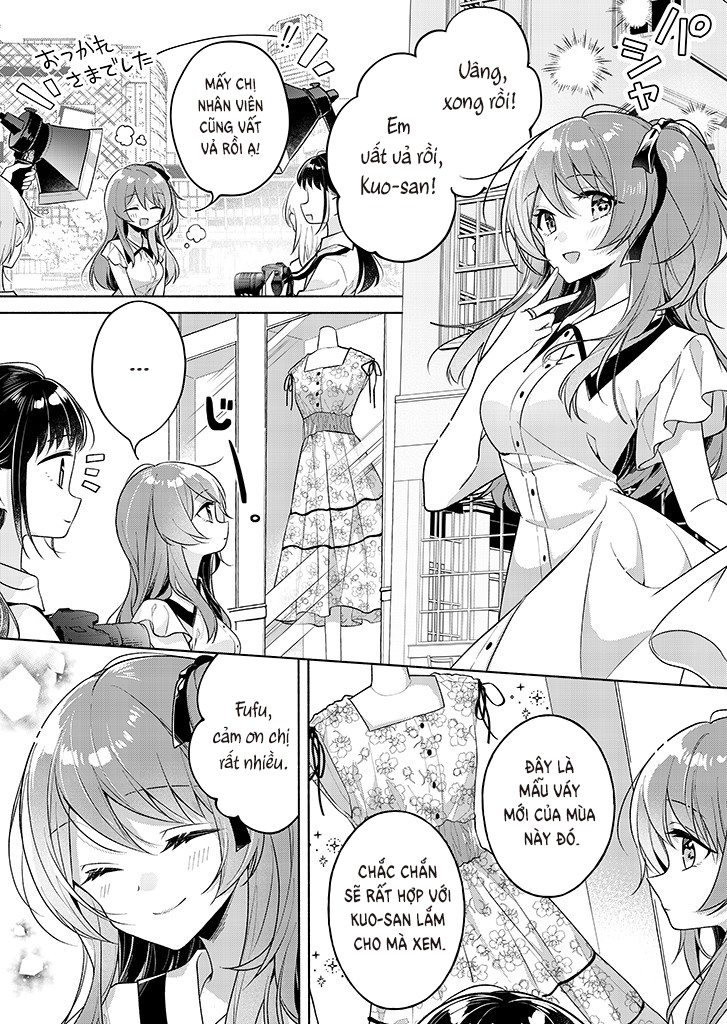 Assault Lily: Last Bullet - Secret Garden ~ Innocent Memoria ~ Yujia x Shenlin 第2页