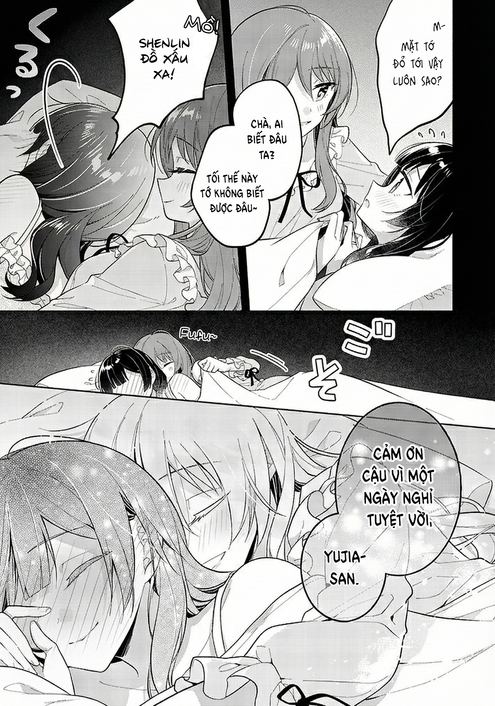 Assault Lily: Last Bullet - Secret Garden ~ Innocent Memoria ~ Yujia x Shenlin 第15页