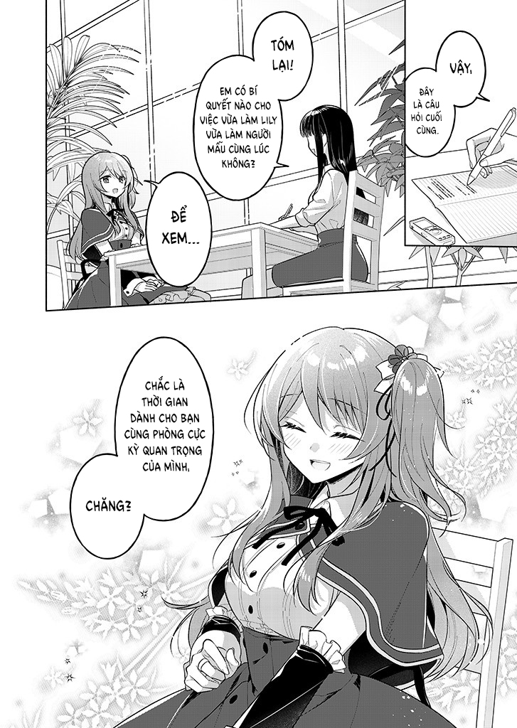 Assault Lily: Last Bullet - Secret Garden ~ Innocent Memoria ~ Yujia x Shenlin 第16页