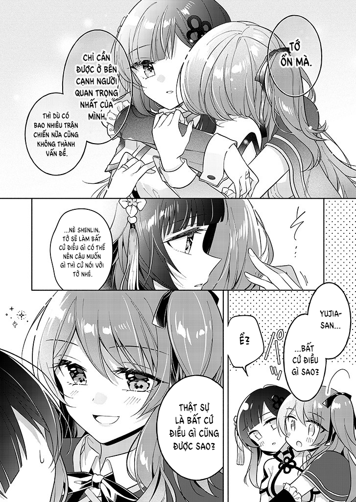 Assault Lily: Last Bullet - Secret Garden ~ Innocent Memoria ~ Yujia x Shenlin 第6页