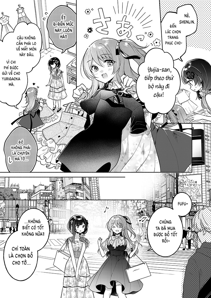 Assault Lily: Last Bullet - Secret Garden ~ Innocent Memoria ~ Yujia x Shenlin 第9页