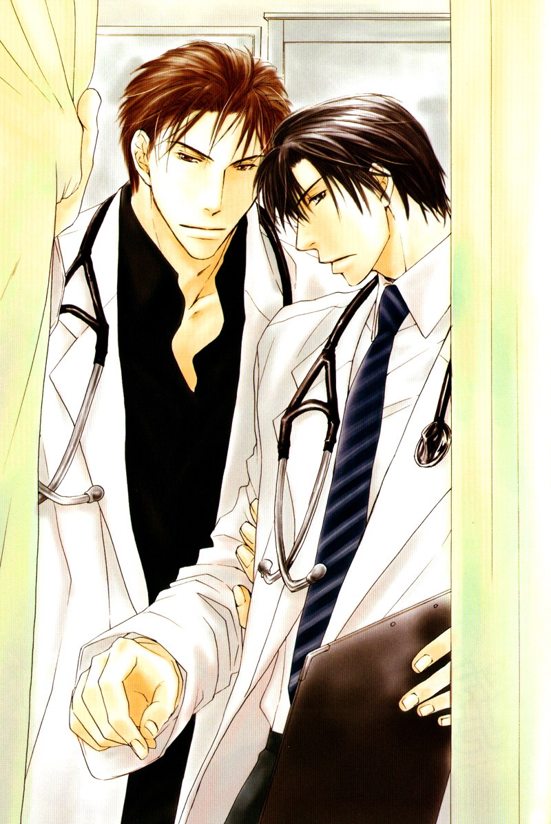 Honenuki ni Saretai 第5页