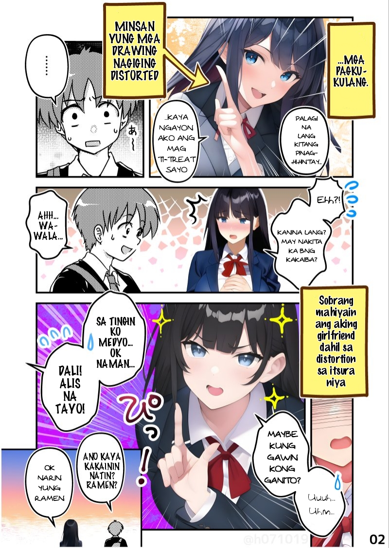 Boku no Kanojo wa AI Sakuga Oneshot 第2页