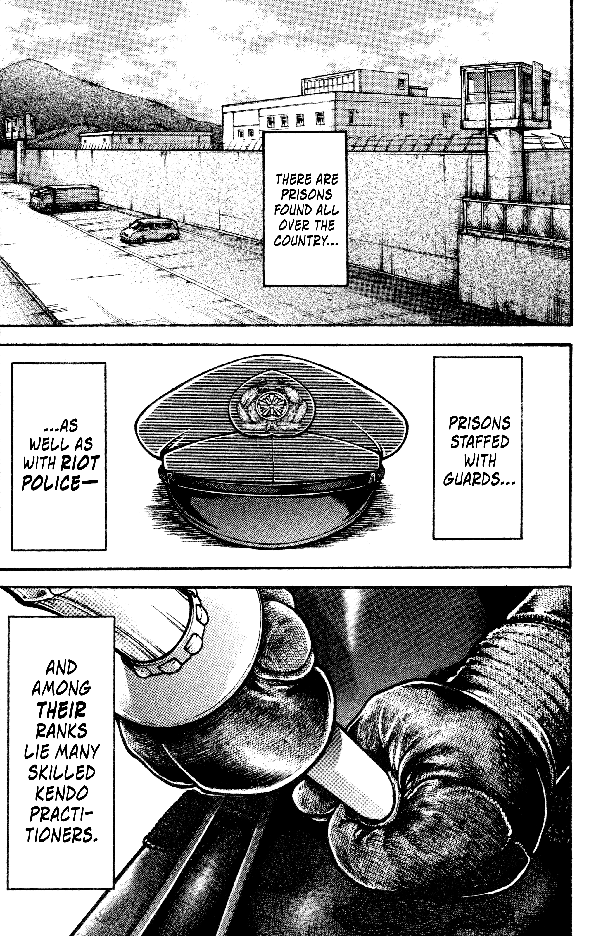 Baki Rahen Fang & Blade 第11页