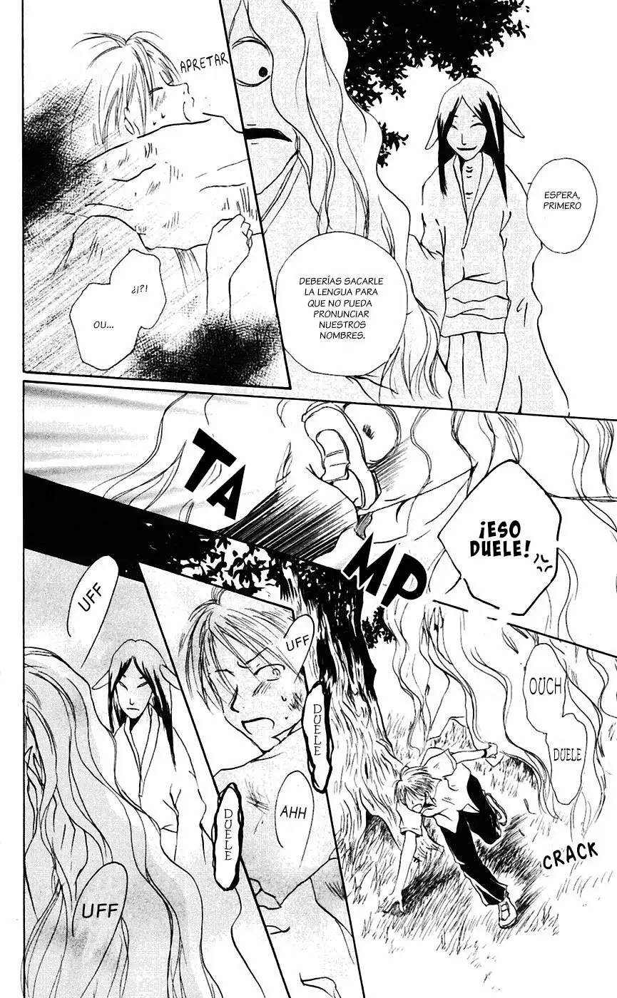 Natsume Yuujinchou ¡La gran entrada de Nyanko-sensei! 第12页