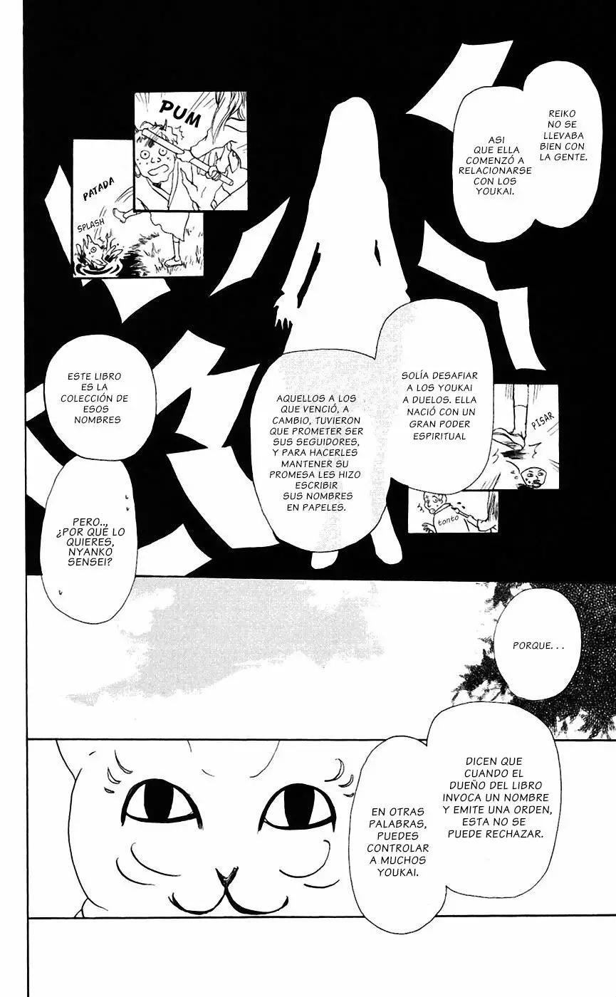 Natsume Yuujinchou ¡La gran entrada de Nyanko-sensei! 第24页