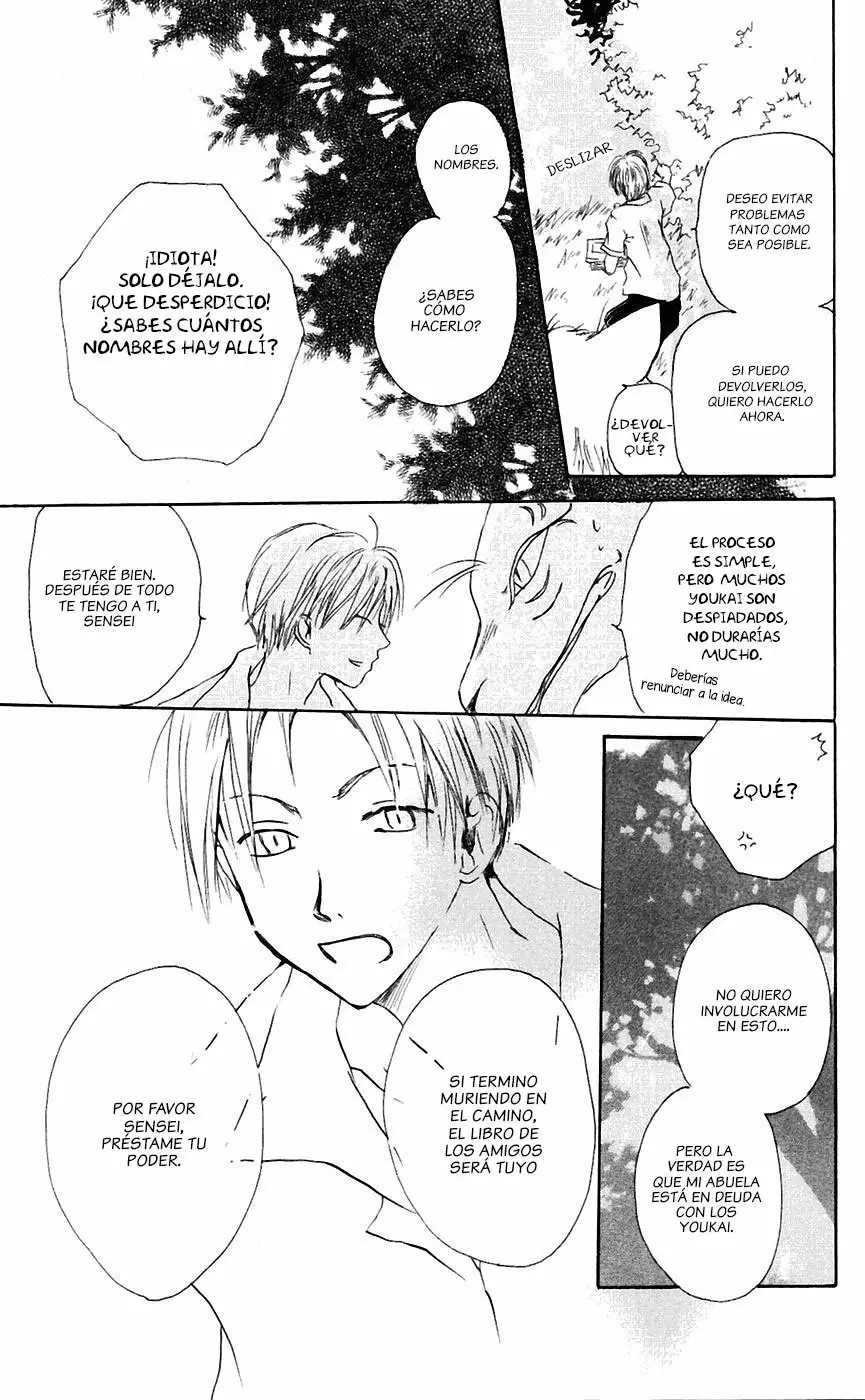 Natsume Yuujinchou ¡La gran entrada de Nyanko-sensei! 第33页