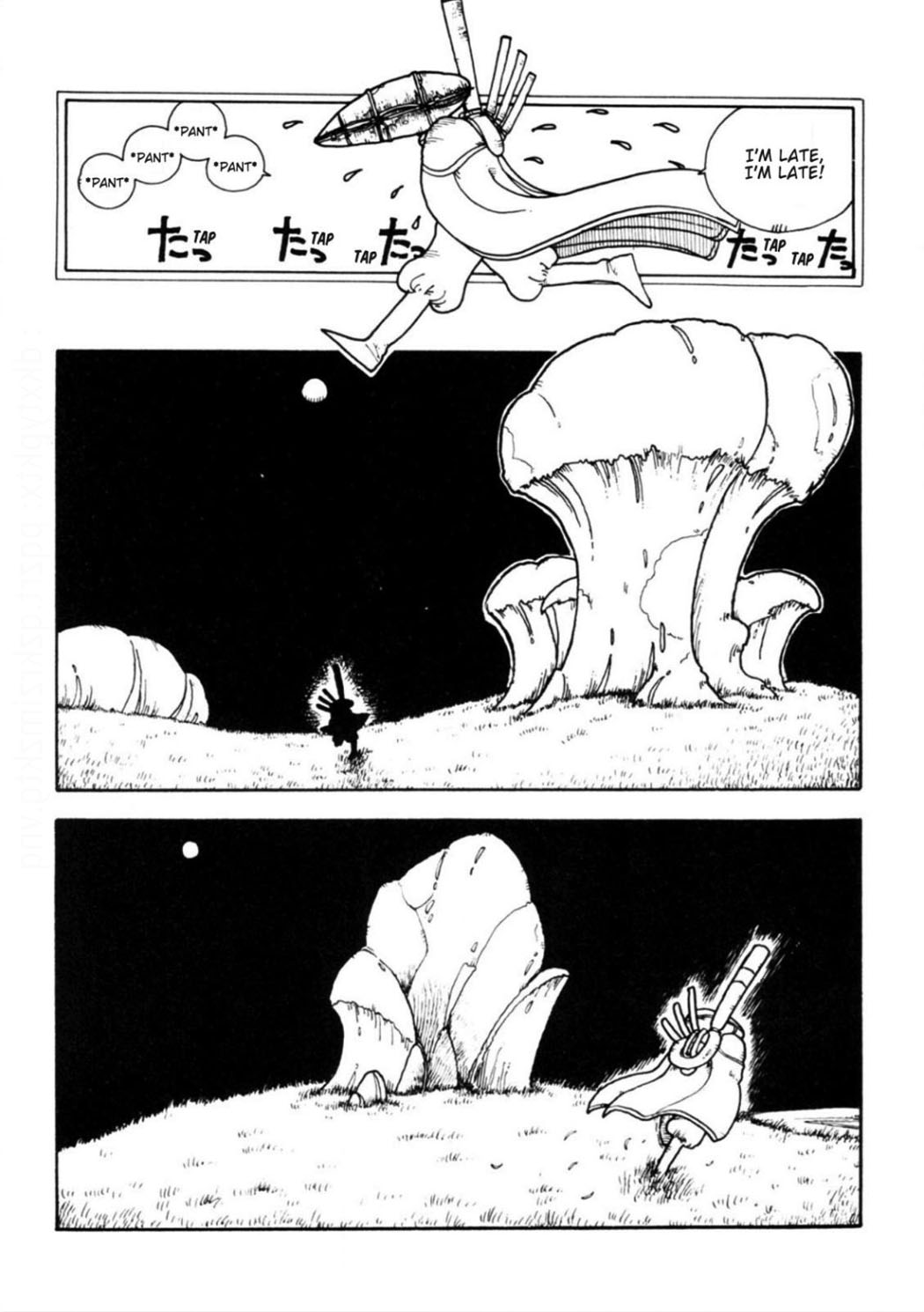 Ragna Chronicles 第2页