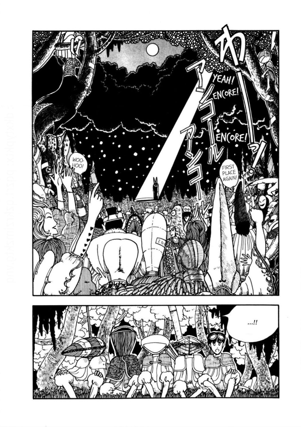Ragna Chronicles Vol. 1 Ch. 1 第18页