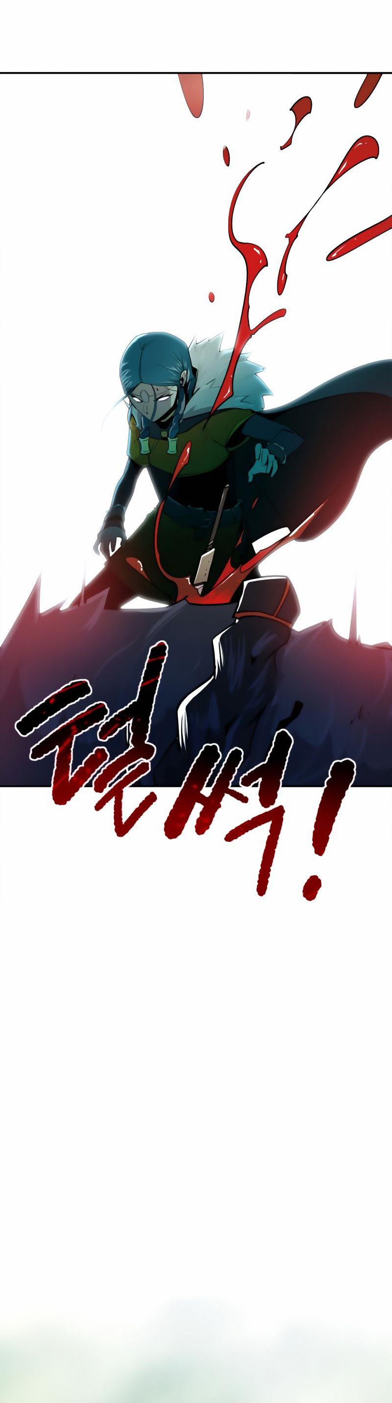 Teenage Swordsman Ch. 3 第14页