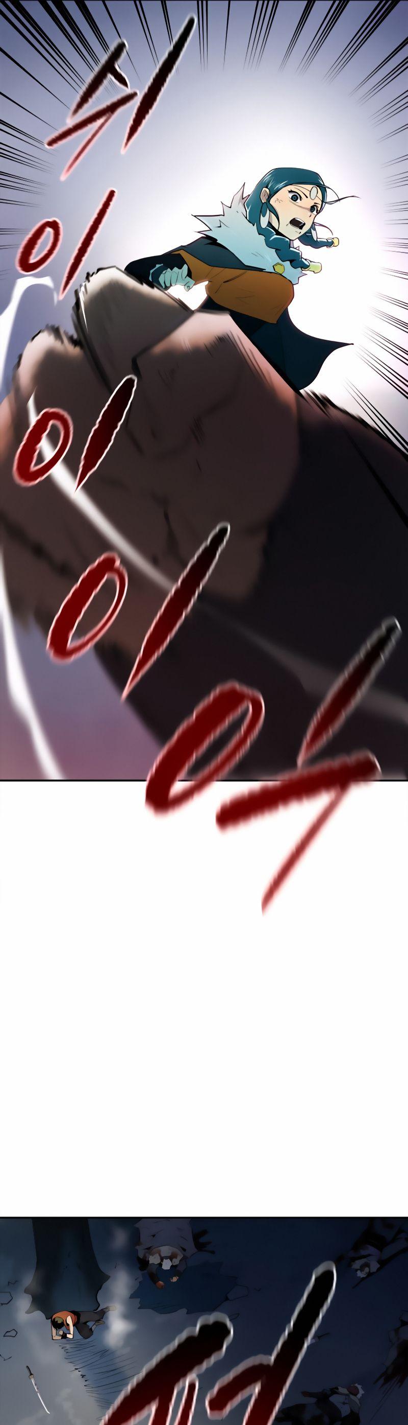 Teenage Swordsman Ch. 3 第23页